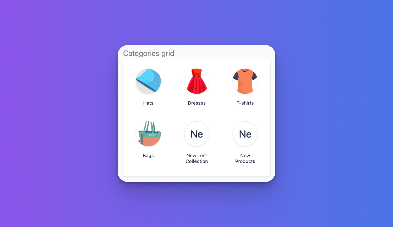 Categories grid block